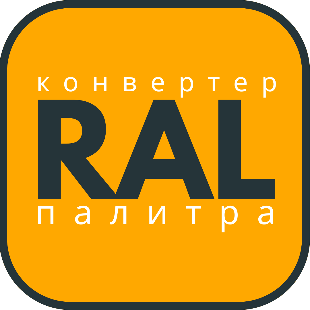 Покраска кровельный саморезов в любой цвет RAL